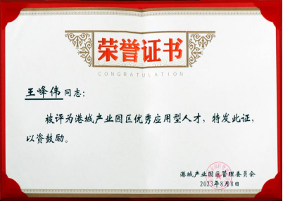 1693441204753894.png image.png